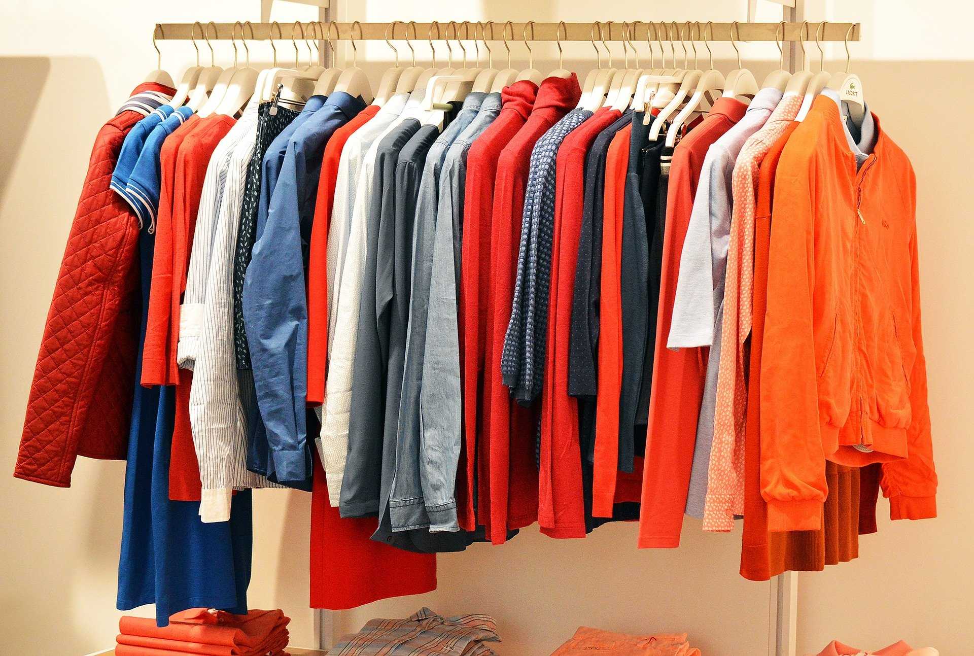 EHHD Clothing Closet - College of Education, Health and Human