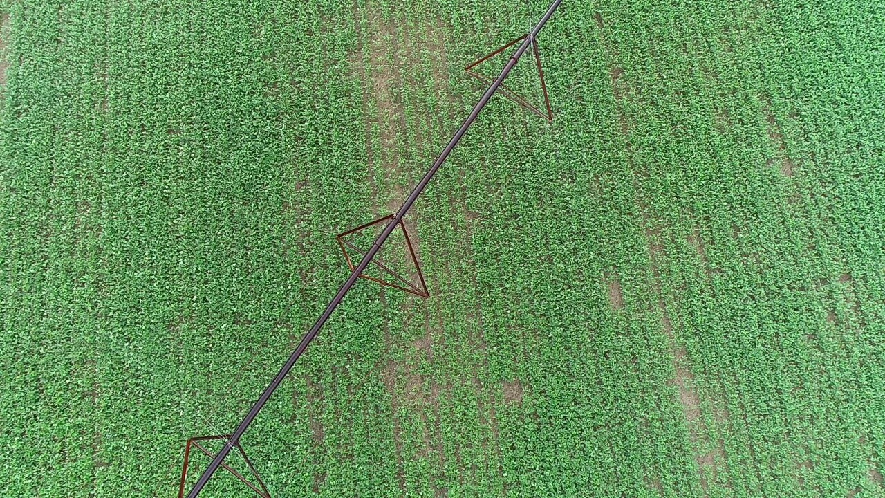 Image of farm Irrigation equipment